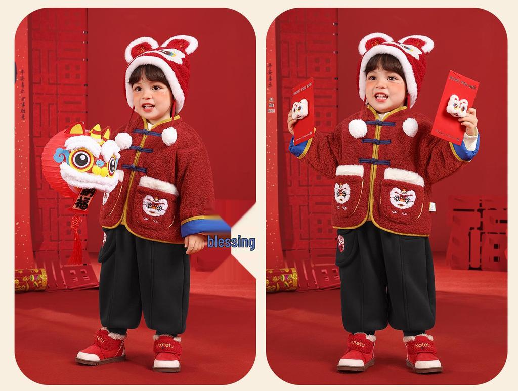 Kaka Panda Kids' New Year Velvet Tang Suit Jacket - Boys & Girls Winter Festive Outfit