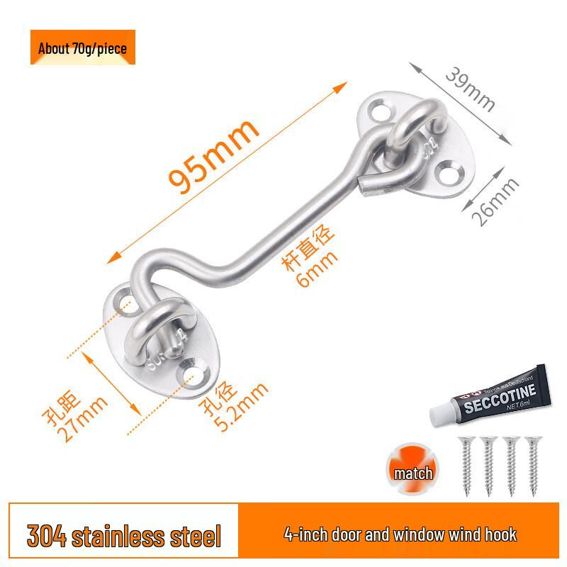 

4-inch 304 Stainless Steel Door Latch (10-pack)