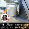 RiNan. Daihatsu Hijet Side Mirror, Door Mirror, Cover, S500, S500P, S510P, S500U, S500J, Plating, Left and Right Set, Outside