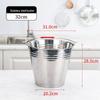 Stainless Steel Water Storage Bucket