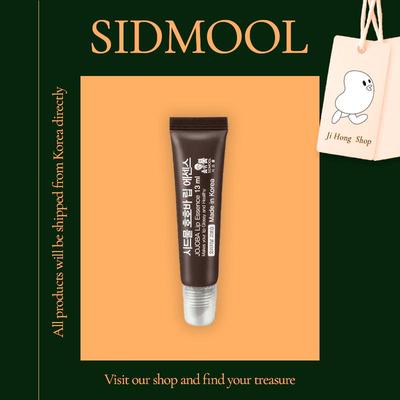 Jojoba Lip Essence 13ml
