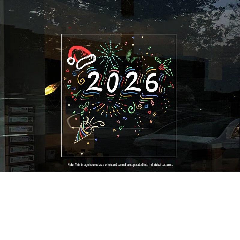 Fireworks Static Cling Window Decal