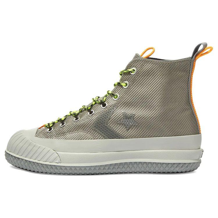 Bosey Converse Mc High `Metallic Vis