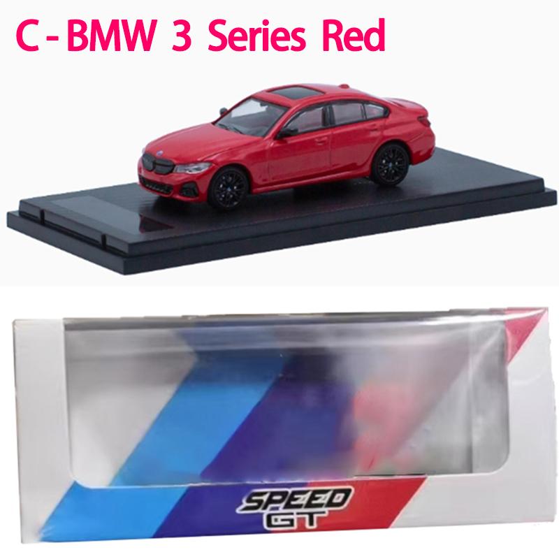 ABY1 SPEED GT 1:64 Scale BMW's 3 Series Alloy Car Model Classic Adult Souvenir Gift Decorations Static Display