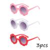 New Cute Multi Color Sunflower Sunglasses For Boys And Girls, UV Resistant Outdoor Style Sunglasses, Children's Glasses