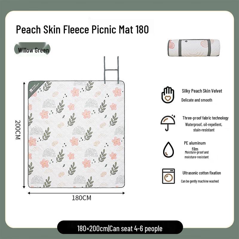 Mobi Garden Portable Picnic & Camping Mat