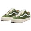 Vans Old Skool Reissue 36 LX Milan Pesto Unisex Sneakers Green VN000CR3CIB