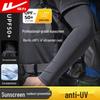 Huili UV-Schutz Kühlende Armstulpen