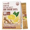 Healthy Hug 1 Packet a Day Organic NFC Lemon Ginger Juice 30p 450g 1 Pcs
