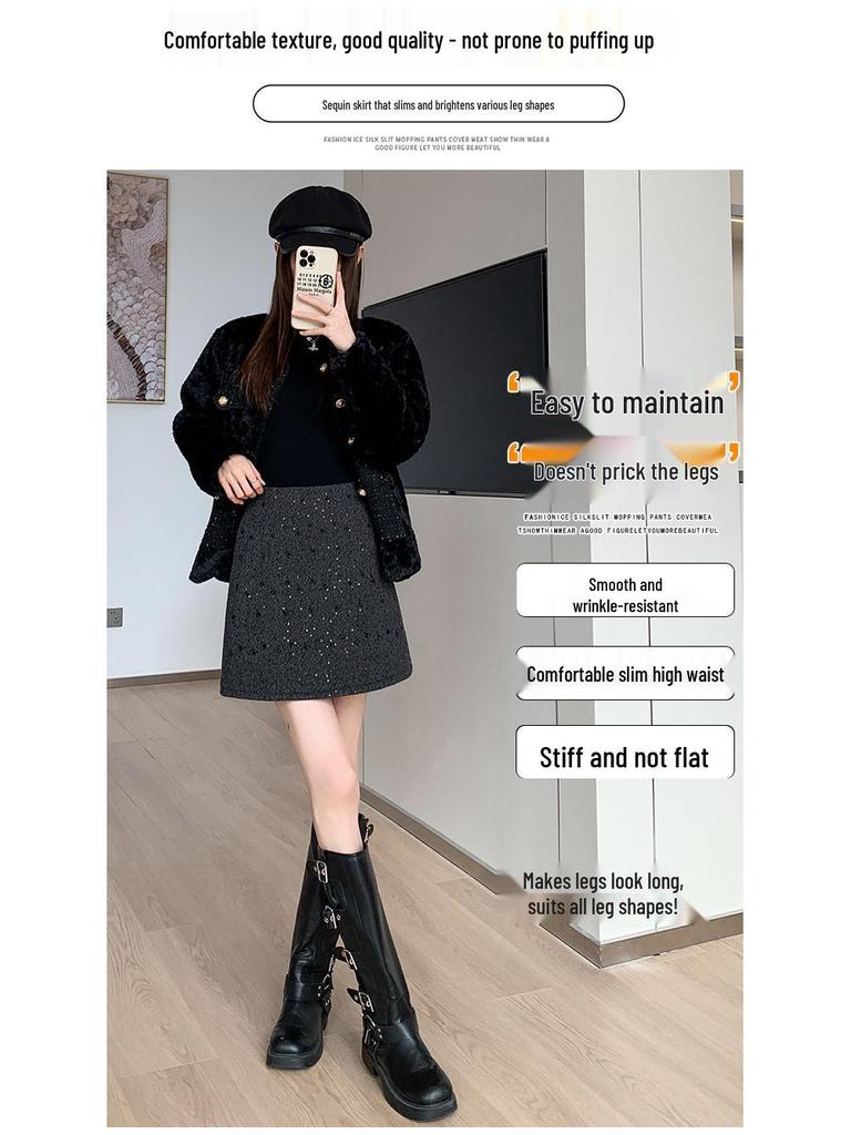 Women's High-Waist Sequined Wool A-line Skirt - Autumn/Winter
