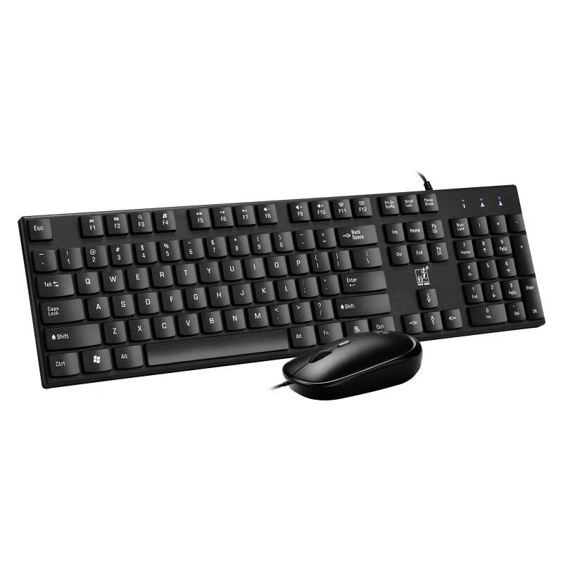 Zhuiguangbao S600 Wired USB Keyboard and Mouse Set