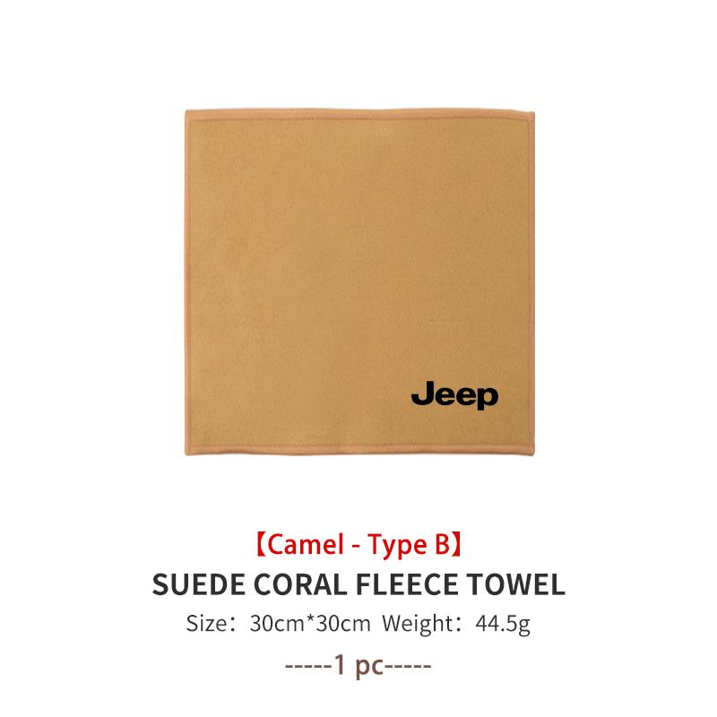 Car Styling Washing Super Absorbent Deer Skin Towel Auto Interior Washing Tool For Jeep Grand Cherokee Patriot Renegade Compass