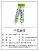 Fast-Drying Car Body Filler for Dent and Scratch Filling