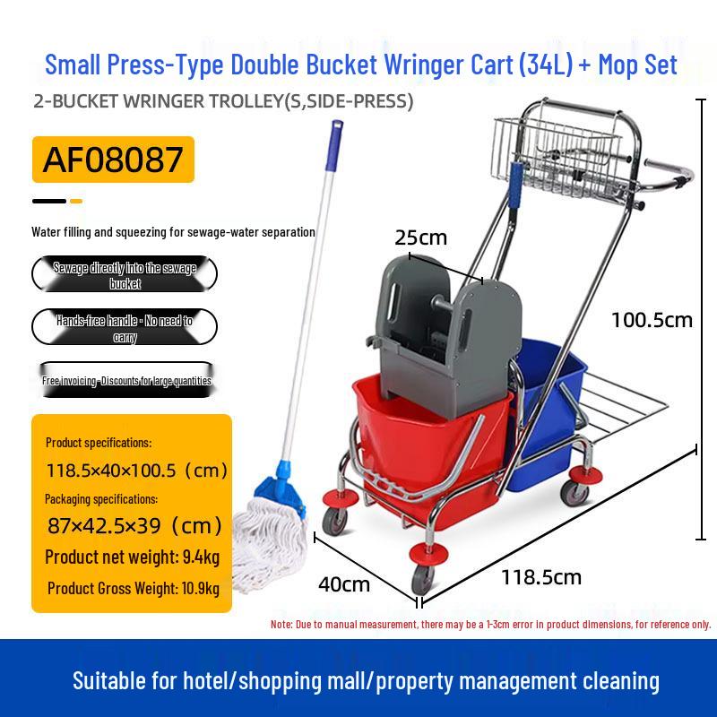 Baiyun Double Bucket Mop Wringer for Home & Commercial Use