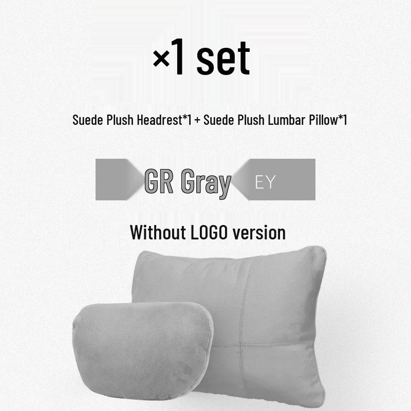 Compatible with 25 Jike 001 models: Headrest, lumbar support, neck pillow, neck cushion, and 24 car seat pillows. (Headrest + Lumbar Support)*1