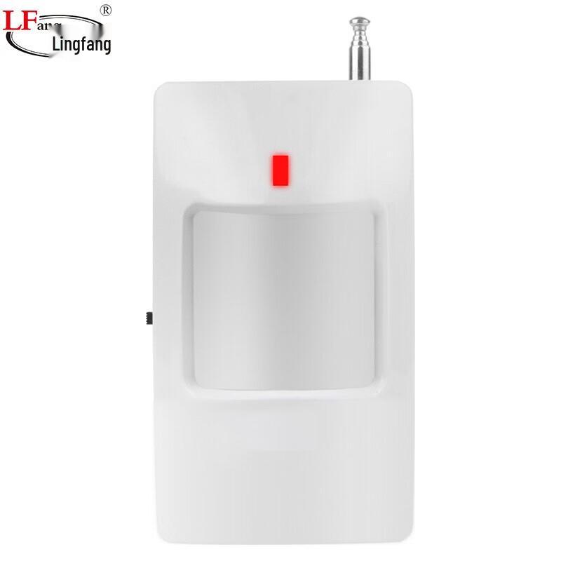 LFang Smart Home Anti-Theft Alarm System
