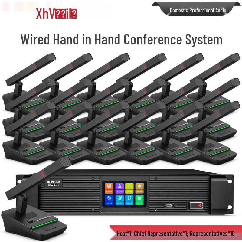 XunErWei XEW-201 Series Wired Desktop Conference System (CN Version)