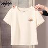 MJ STYLE Women's Pure Cotton Star Heart T-Shirt