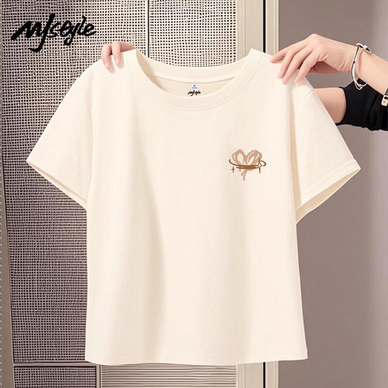 MJ STYLE Women's Pure Cotton Star Heart T-Shirt