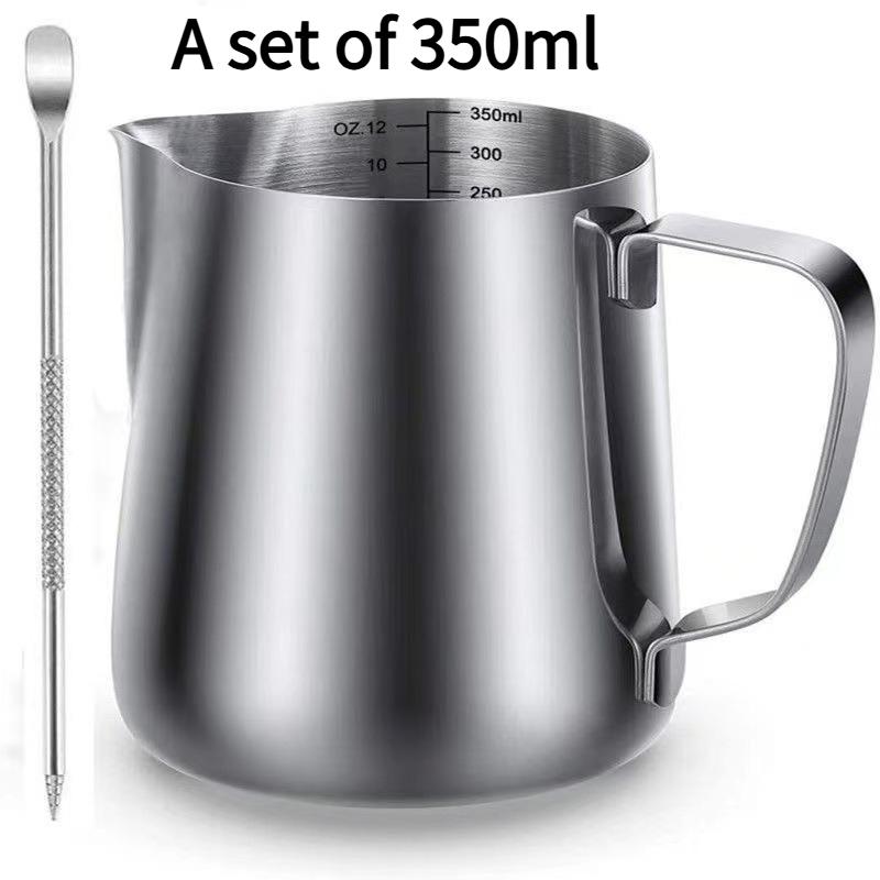 1SET stainless steel latte cup, pointed mouth latte tank to beat milk foam cup