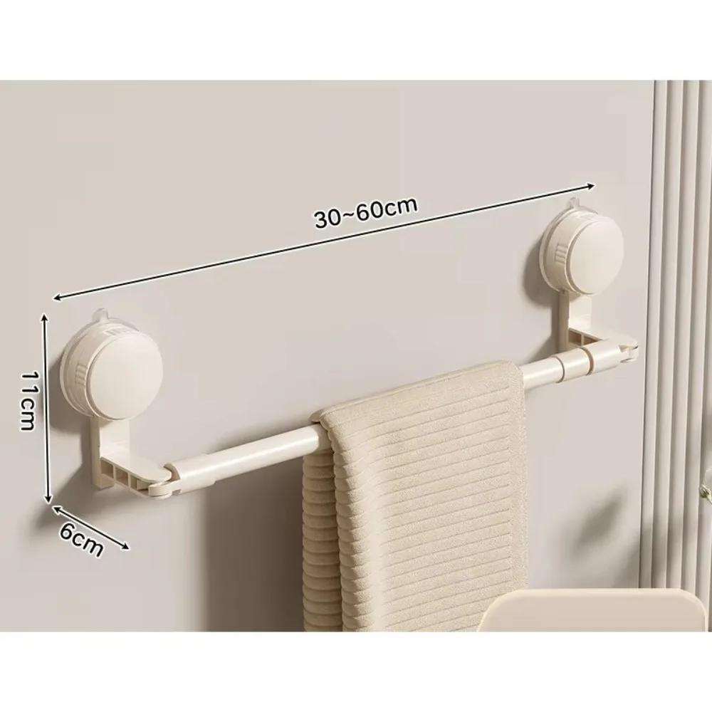 Portable Suction Cup Wall Towel Rack Traceless Retractable Towel Holder Self-adhesive Single Rod Storage Shelf Kitchen Bathroom