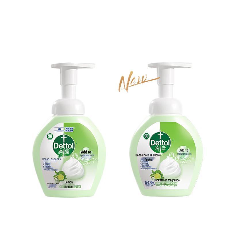 

Dettol Hyaluronic Acid Foam Hand Soap Dual Scent Set