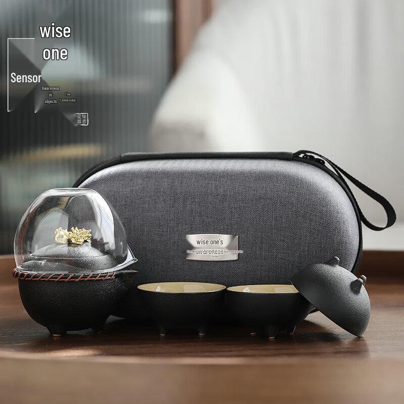 

Zhi Zhe Jue Qi Pixiu Portable Ceramic Tea Set