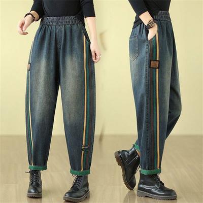 Jeans amples à taille haute élastique et à rayures latérales pour femmes, pantalon en denim, style coréen, mode décontractée