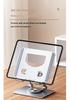 Adjustable Rotating Tablet Stand for iPad - Ideal for Live Broadcasts