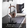 Yamazaki Beautes Headphone Stand, Round, Black, 2292