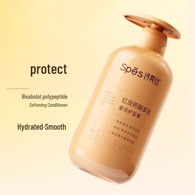 Spes Bisabolol & Polypeptide Softening Conditioner