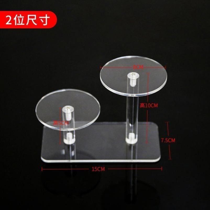 Acrylic Multi-layer Handmade Transparent Decorative Table Fragrance Jewelry Display Rack Doll Cosmetics Antique Display Racks