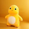 Milk Dragon Yellow Plush Cloth Doll - 8-Inch Children's Birthday Gift