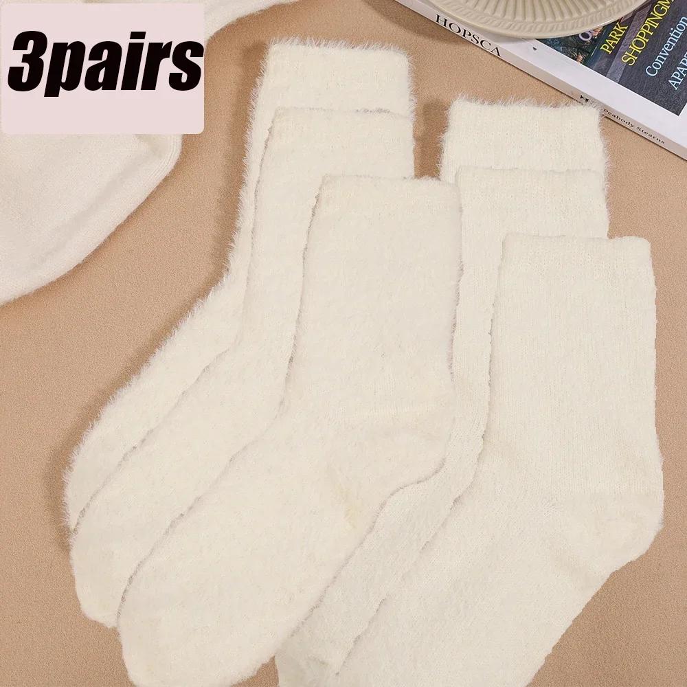 Candy Color Plush Mink Socks High Quality Soft Super Elastic Velvet Thicken Warm Winter Floor Fleece Mid-tube Stocking for Women