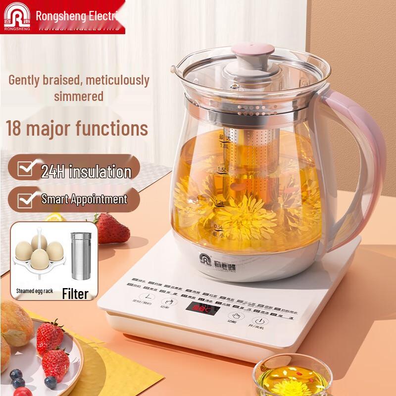 Ronshen 1.8L Smart Glass Wellness Kettle CN plug (adapter included)
