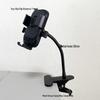 Flexible Metal Phone Stand with Clamp for Live Broadcasts and Selfies