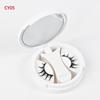 Magnetic Reusable Eyelashes in Glue-Free Portable Case for Beginners