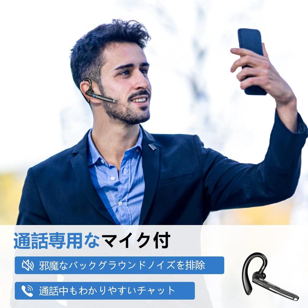 Boytond Bluetooth Headset Supreme Bluetooth Long Dual Device Noise Cancelling with Single Bluetooth Headset for Left and Right Physical Control