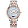 Women's Calendar Eco-Drive Watch, 37mm, Pink Gold-Tone Stainless Steel Case, Two-Tone Stainless Steel Bracelet, White Dial (FD0006-56D), White