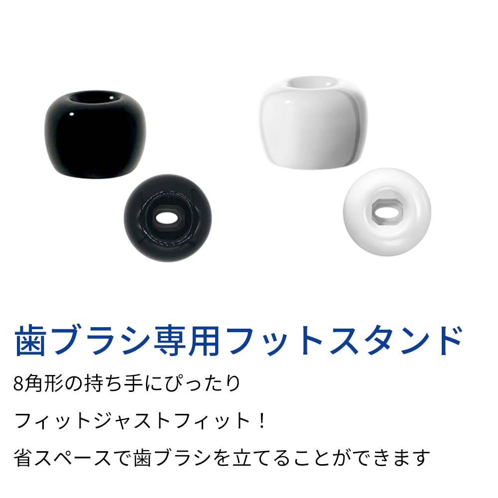 Curaprox Toothbrush Black/White (Black X Black) Set of 2 + Toothbrush Stand (Black X White)