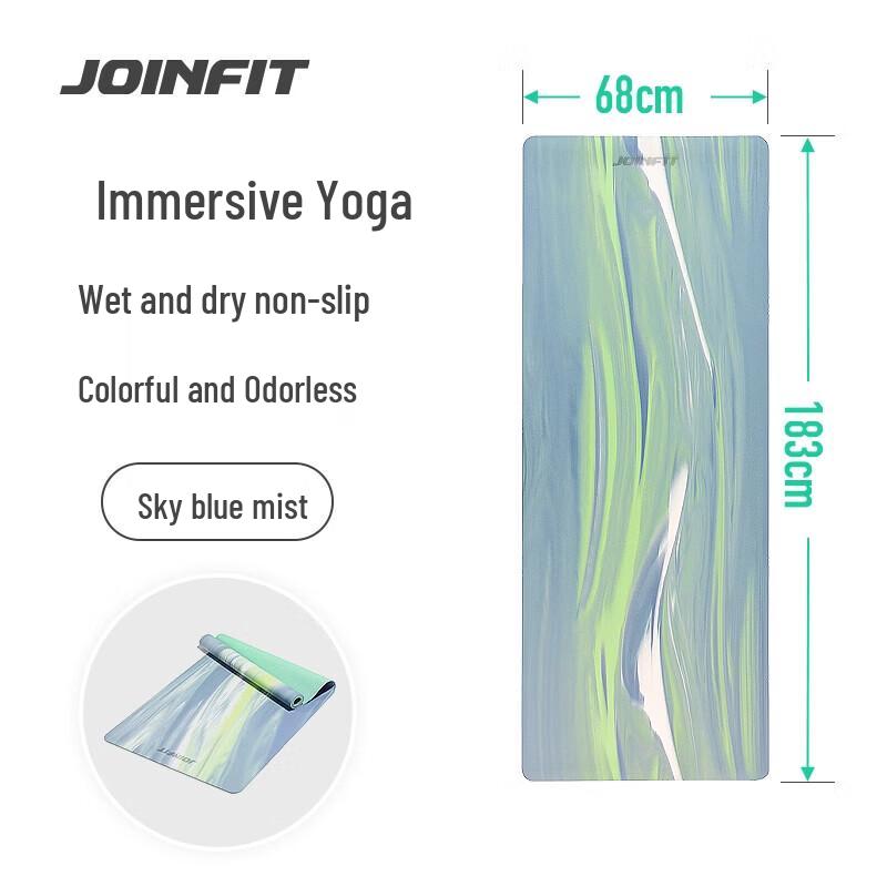 Jieyingfei Non-slip TPE Yoga Mat