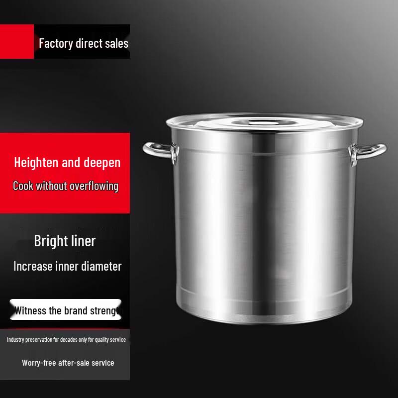 Sule Commercial 304 Stainless Steel Stockpot with Lid