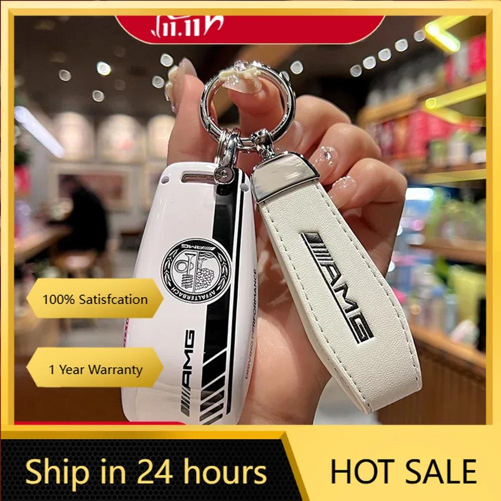 DGO2 New For Mercedes Benz Car Remote Key Case Cover Bag Auto Styling Accessory For Mercedes Benz A C E S G Class GLC CLE CLA W177 W2