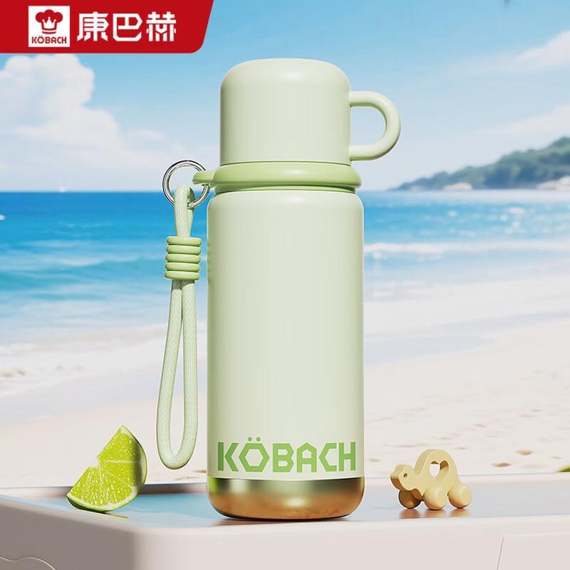 KOBACH Enjoy Series 316 Stainless Steel Travel Tumbler