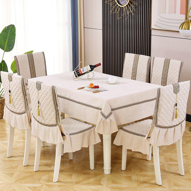 

New Chair Cover Chair Cushion Set Home Modern Minimalist Chinese Chair Cover Dining Chair Cover Cushion Fabric Four Seasons Universal Beige Wide 130 * long 180cm tablecloth