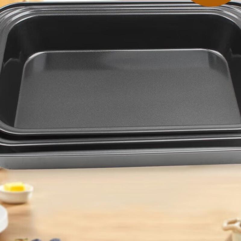 Wutuo Thickened Non-stick Rectangular Deep Baking Pan