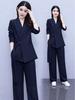 Spring & Autumn Plus Size Women's Wide-Leg Pants Two-Piece Set - Age-Reducing and Fashionable