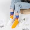 Unisex Trendy Flame Pattern Mid-Calf Socks - Versatile European & American Street Hip-Hop Style