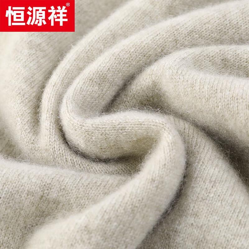 Hengyuanxiang Men's 100% Cashmere V-Neck Cardigan