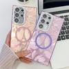 Feather Pattern Samsung S25ultra Suitable for S24plus Magnetic Phone Case A56 Electroplated Flash Powder Lens Film